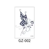 GZ-002
