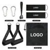Black Accessory Kit