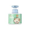 Children's Cat Body Lotion 300g