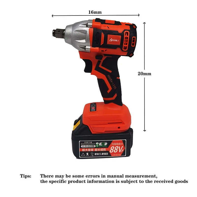 88v Liion Battery Rechargeable Brushless Cordless Torque Wrench