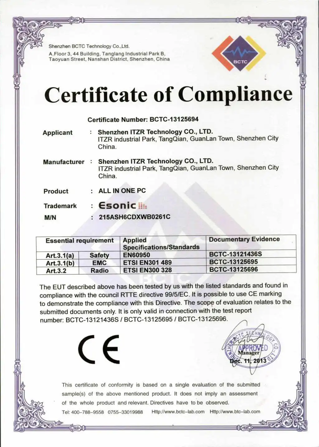 Shenzhen ITZR Technology Co., Ltd.