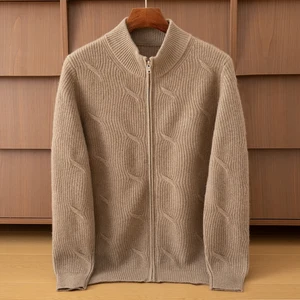 Custom Men's Long Sleeve Winter Knit Coat with Half High Neck and Full Zipper Turtleneck Cardigan Anti-Wrinkle Front Logo