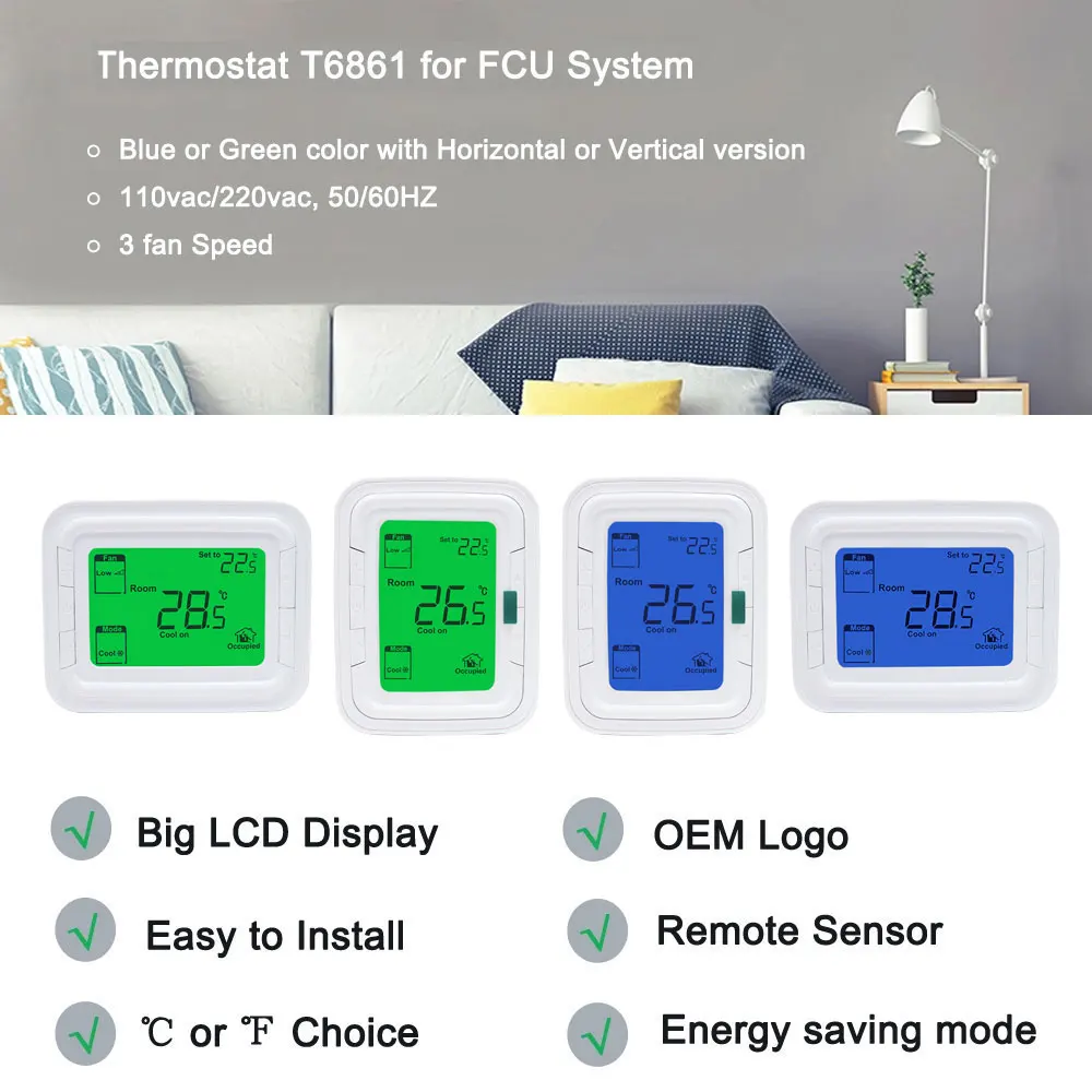 Speed Fan, LCD, T6861 - detail 4
