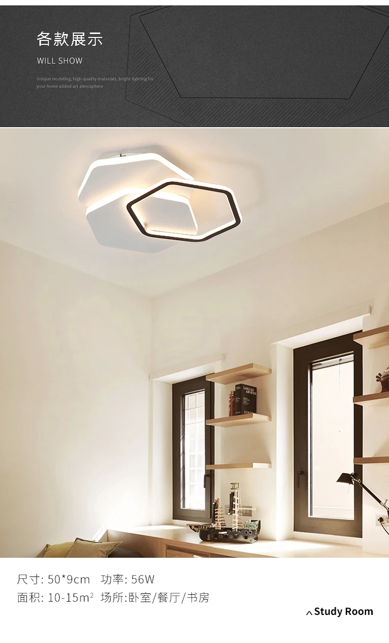 MEEROSEE Lustre LED Modern Lighting Acrylic Light Ceiling Flush Mount Lighting Fixture MD87175