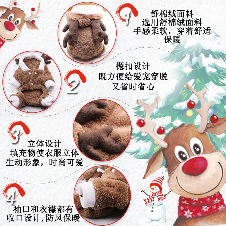 Superpets Hot Selling Small Medium Dog Clothes Pet Dog Cat Warm Clothes Hoddies Vest Clothes