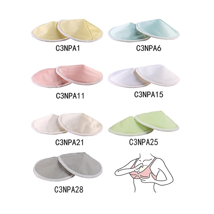 Reusable Nursing Pad Washable Bamboo Fiber Breathable Breast Pad During