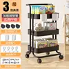 Caja colgante negra de 3 niveles [con gancho y rodillo]