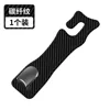 Fibra de carbono negro