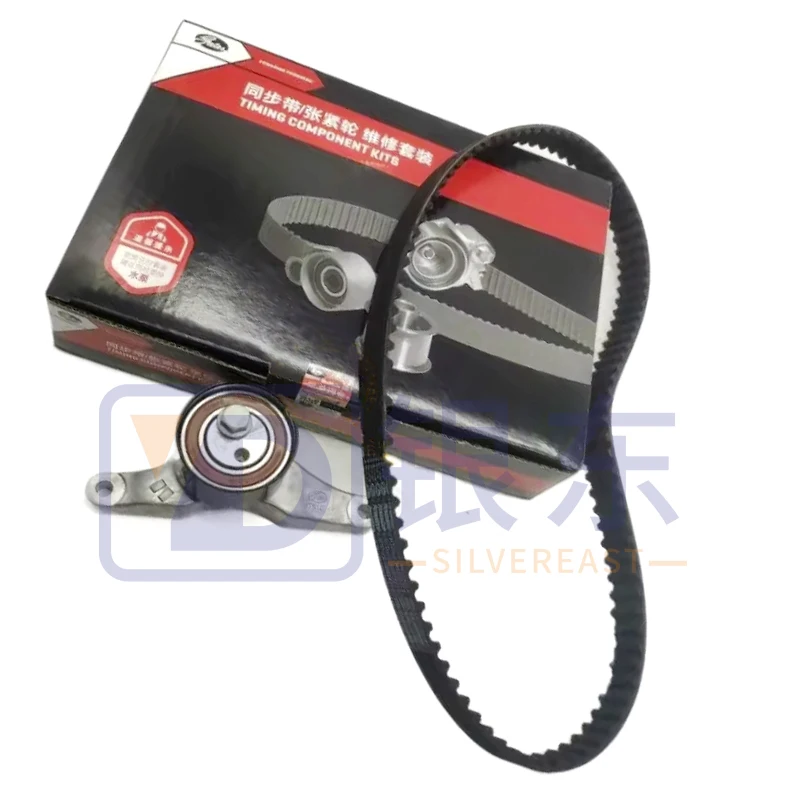 Auto Spare Parts 477F-zstz Timing Belt Kit Tensioner Idler Pulley for Chery Arrizo 3 E3