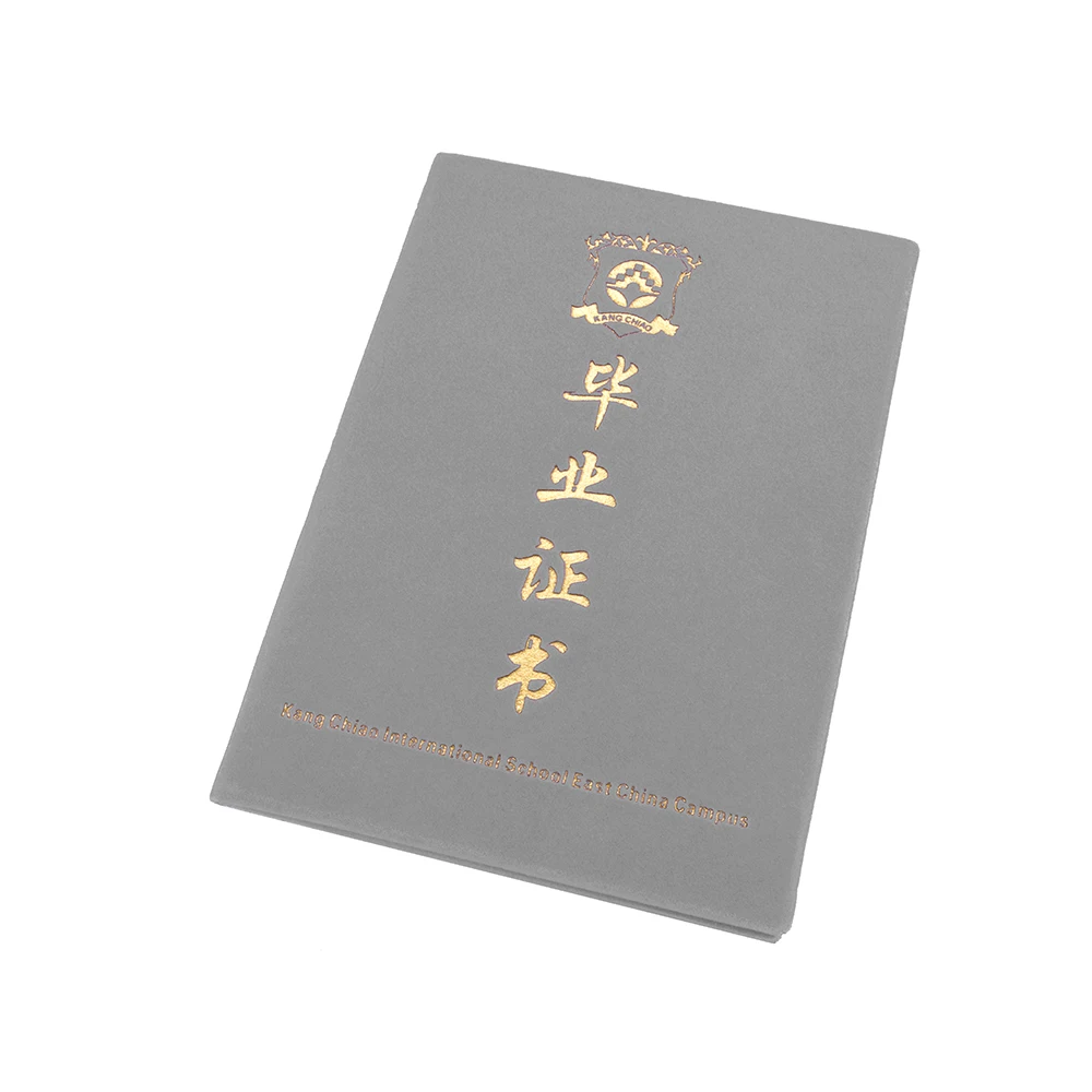 中国　清華大学　卒業証書カバー　インテリア 中国 清華大学 卒業証書カバー インテリア