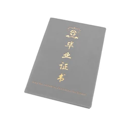 紫カスタマイズベルベット卒業証書カバー証明書ホルダー