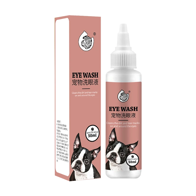 Pet Eye Wash Hot Sale Pet Care Eye Wash Natural Dog Eye Wash Buy Pet Eye Wash Dog Eye Wash Pet Care Eye Wash Product On Alibaba Com