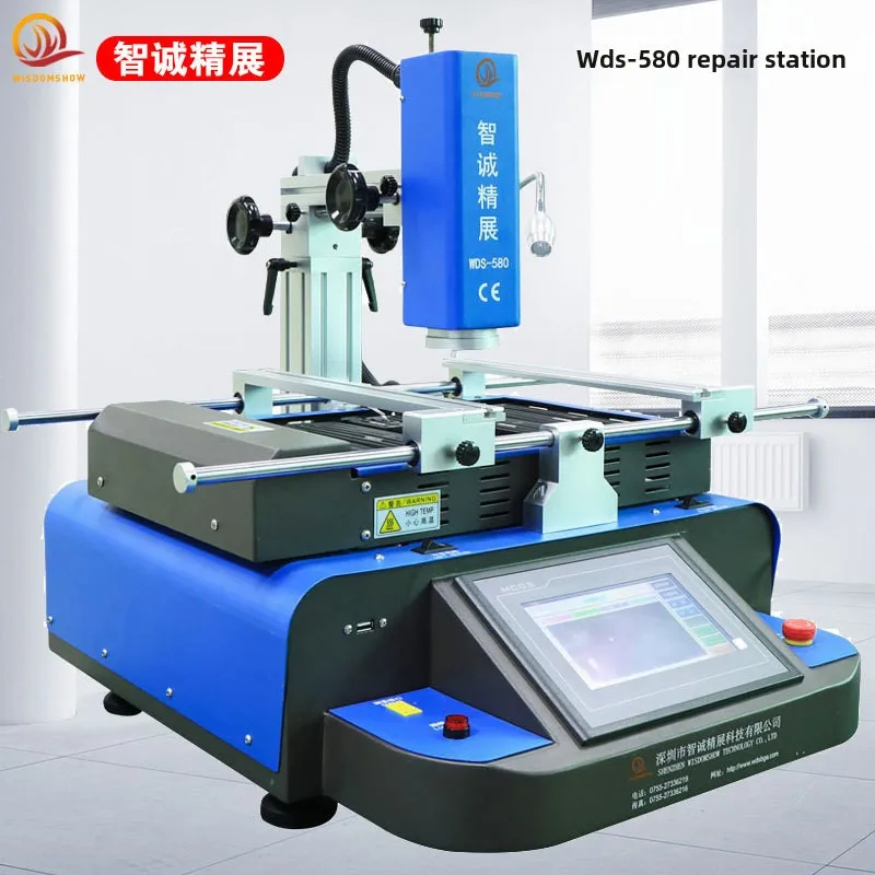 Wds-580 BGA Rework Station  with Temperature Curve Setting touch screen reballing welding  BGA chip LED light laptop cellphone