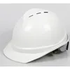 Thickened V-shaped breathable white (knob style)