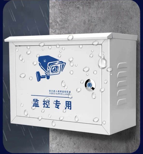 Customized monitoring box, network equipment, outdoor waterproof box, wiring box