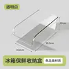 Flat-style fruit veg box-1 piece-pet material
