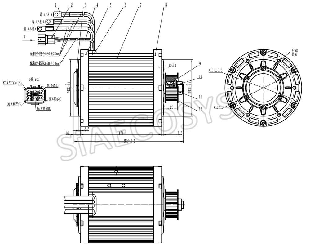 Sia W Qsmotor Qs H V Kmph Ipm Mid Drive Motor And Controller Kits For High Power