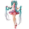 Hatsune miku with long hair-20 cm tall-boxed set