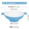 13 นิ้ว ขนาดใหญ่ สีฟ้าและขาว รุ่น AA-13
