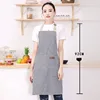 Navy stripe