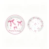 จานสีชมพู* ขนาด 7 นิ้ว* 12 ใบ