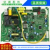 Placa base de exportación nueva EU-KFR35GBP3N8Y-ABBURD6ROHS