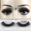 QL009
