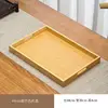 Flat handle 44*30*4cm