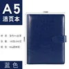 A5 blue