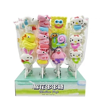 New product children's cartoon cute animal shape marshmallow gummy  candy lollipop best price factory wholesaler for sale