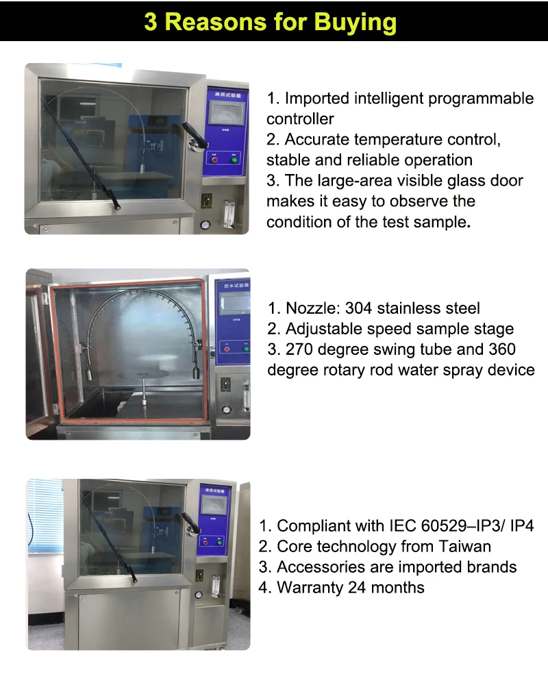 IPX3 IPX4 Environmental Waterproof Test Chamber Rain Spray Testing Machine