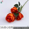 3 Rosas Sweetheart WY Naranja