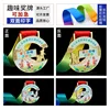 Fun Medals