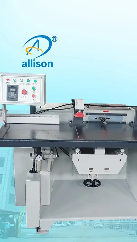 ガキの使いやあらへんで パンチングマシーン 激レア パンチングマシン