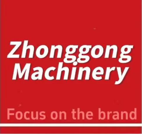 Company Overview - Nanjing Zhonggong Machinery Knife Mold Co., Ltd.