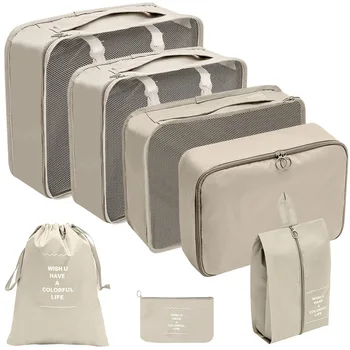2023 New 7 Set luggage Packing Cubes Shoe Organizer Bag Luggage Packing Organizers