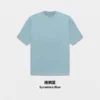 Wutong Blue