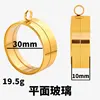 Couleur or [diamètre intérieur 30 mm - plat]