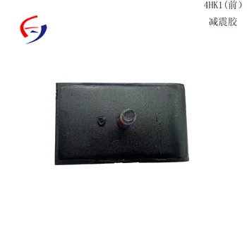 qisj hpqqさん専用 Engine Cushion 4624866 for ZX240-3 ZX270-3 Excavator 4HK1