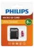 8GB