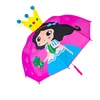 Princesse grenouille