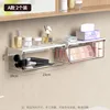 Grande (23 cm de largo) - Almacenamiento de paleta de maquillaje (2 piezas)