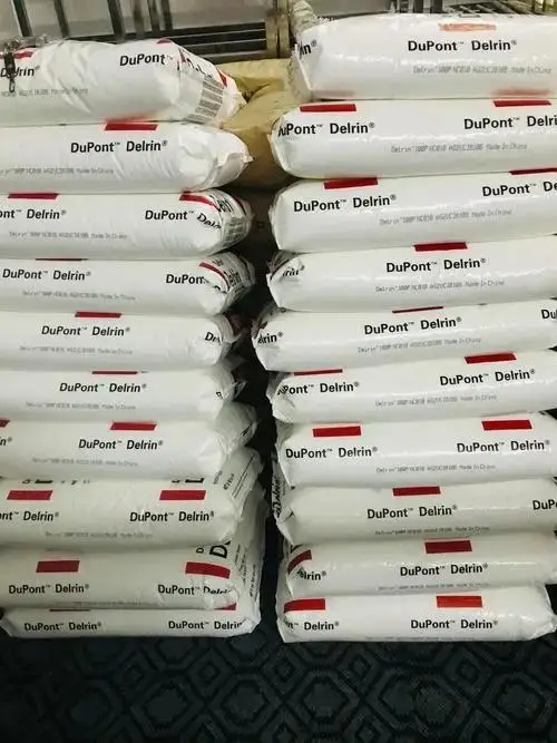 Полиоксиметилен ацеталь Dupont POM Делрин 1700P, промышленная пластиковая гранула, полиамидный пластик