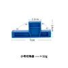 Small T-shaped corner cutter