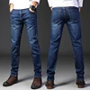 Blu 8010 [Stile Comune]