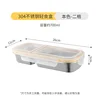Original color of stainless steel-2 compartment-700ml