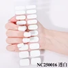 NC250016