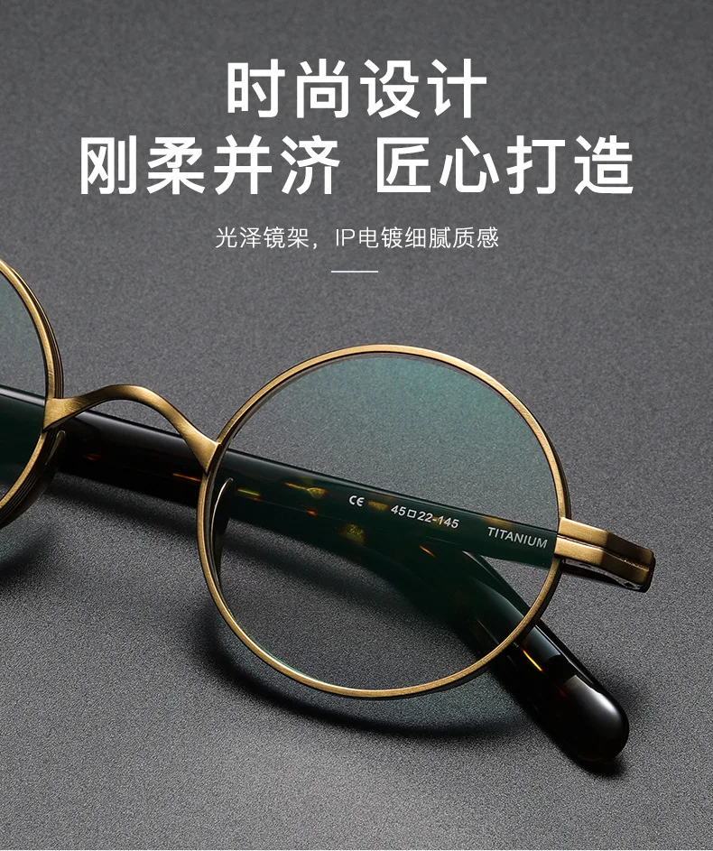 Eyewear Acetate Optical Frames Manufacturers With Titanium Frame