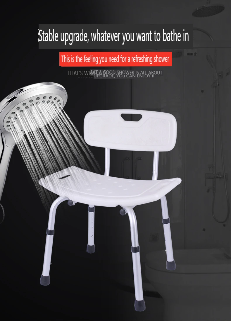 Aluminum Lightweight Bath Shower Chair For The Elderly Shower Stool