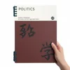 Politica 1 quaderno 60 fogli-120 pagine fronte-retro